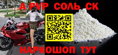 мяу мяу мука Коммунар