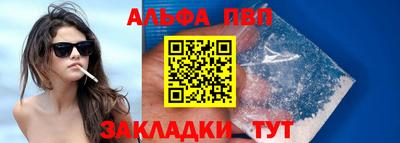 мяу мяу мука Коммунар