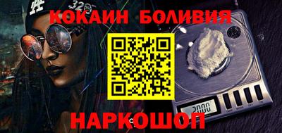 мяу мяу мука Коммунар