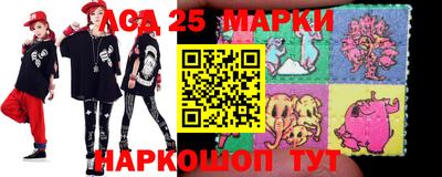 альфа пвп Конаково