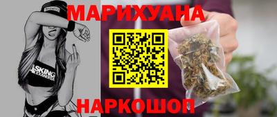 мяу мяу мука Коммунар