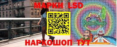 мяу мяу мука Коммунар