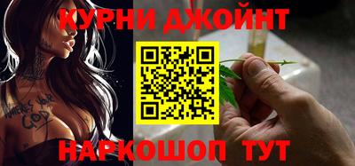 альфа пвп Конаково