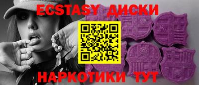 мяу мяу мука Коммунар