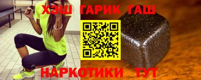 мяу мяу мука Коммунар