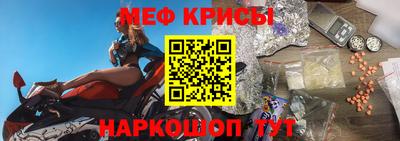 альфа пвп Конаково