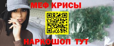 альфа пвп Конаково