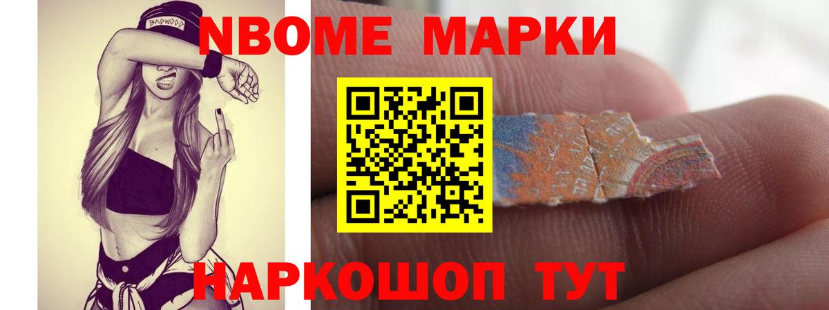 Лсд 25 экстази ecstasy Дзержинский